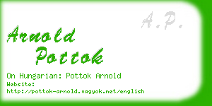 arnold pottok business card